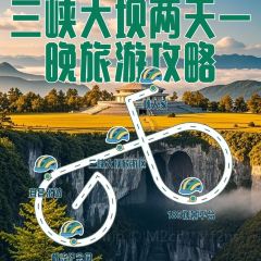 OWN BOIDE User Photo