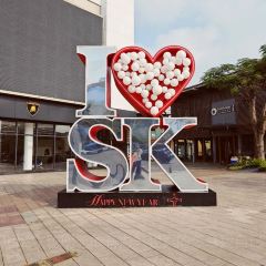 嘉华小吃(蛇口市场店) User Photo