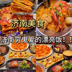 pine cone User Photo