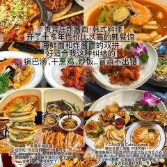 乞老板海鲜烧烤•甜麻肥蛤•海胆•海肠捞饭(山大店) User Photo