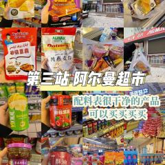 ZHENG FEI DAIRY User Photo