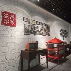 焦滩鱼头 여행 사진