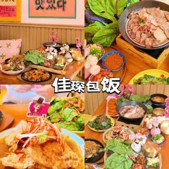 林海雪缘铁锅炖 User Photo