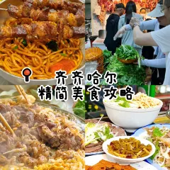 MA XIAO MA JIA User Photo