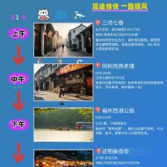 林記沙茶麪（東泰路店）張用戶圖片