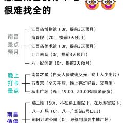 陳記手工綠豆餅（珠寶街店）張用戶圖片