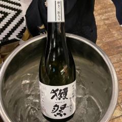 Kagoshima Master Crows Nest User Photo