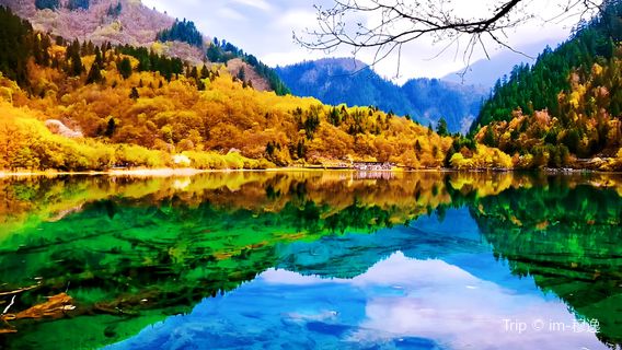 Jiuzhaigou