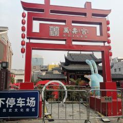 QI ZHI WEI LU ROU JUAN User Photo