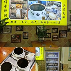 双生肠粉(牌坊街店) User Photo