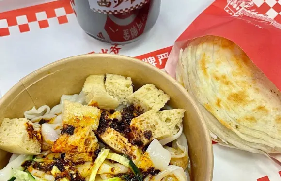 西少爺肉夾饃（西關店）