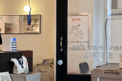 NOBLE CAKE喏宝欧式蛋糕店
