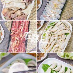 Zhangcuozhai Beef User Photo