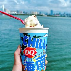 DQ·蛋糕·冰淇淋(日月广场店) 여행 사진