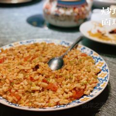 天山集市餐厅(康城店) User Photo