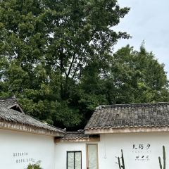 Fanpu Life User Photo