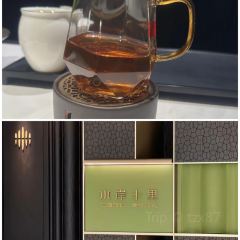 GREENSIDE 여행 사진