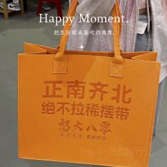 怒火八零牛肉串串(李家沱店) User Photo