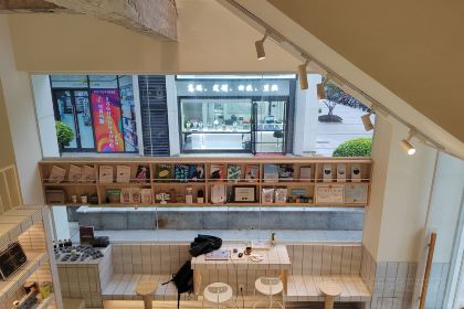 LOTUSTREE鹿豆咖啡(乌山店)