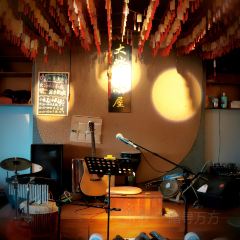 小屋-果子的店•民谣火塘•音乐酒馆 User Photo