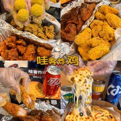 Arang Chaoshi & Barbecue User Photo