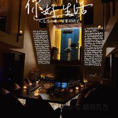 IN VINO VERITAS 祕境•探祕張用戶圖片