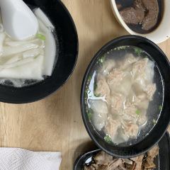 老永安粿条店(燕江中路店) User Photo
