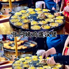 85度C(石狮德辉店) User Photo