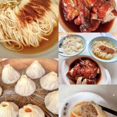 耿福兴(古城店) User Photo