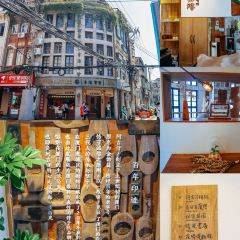 友生风味小吃(营平农产品市场店) User Photo