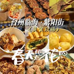 白塔炊饭 User Photo