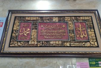 BAO LIANG DI YI GU BING JUAN ROU User Photo