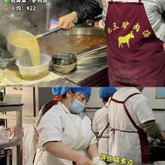 四代祖传老陈黄焖鱼(开封店) User Photo