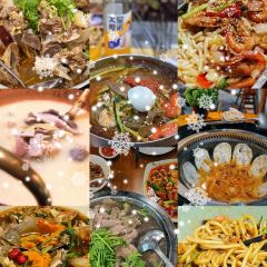 GUAN YAO SHA GUO CHUAN CHUAN XIANG 여행 사진