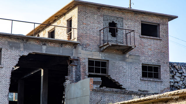 Inner Mongolia Small Third Line Military Culture Memorial Hall