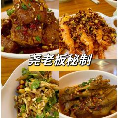 小小吧干腌粉 User Photo