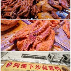 阿君豆花(青年路店) User Photo