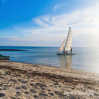 Plage de Sidi Mahrez