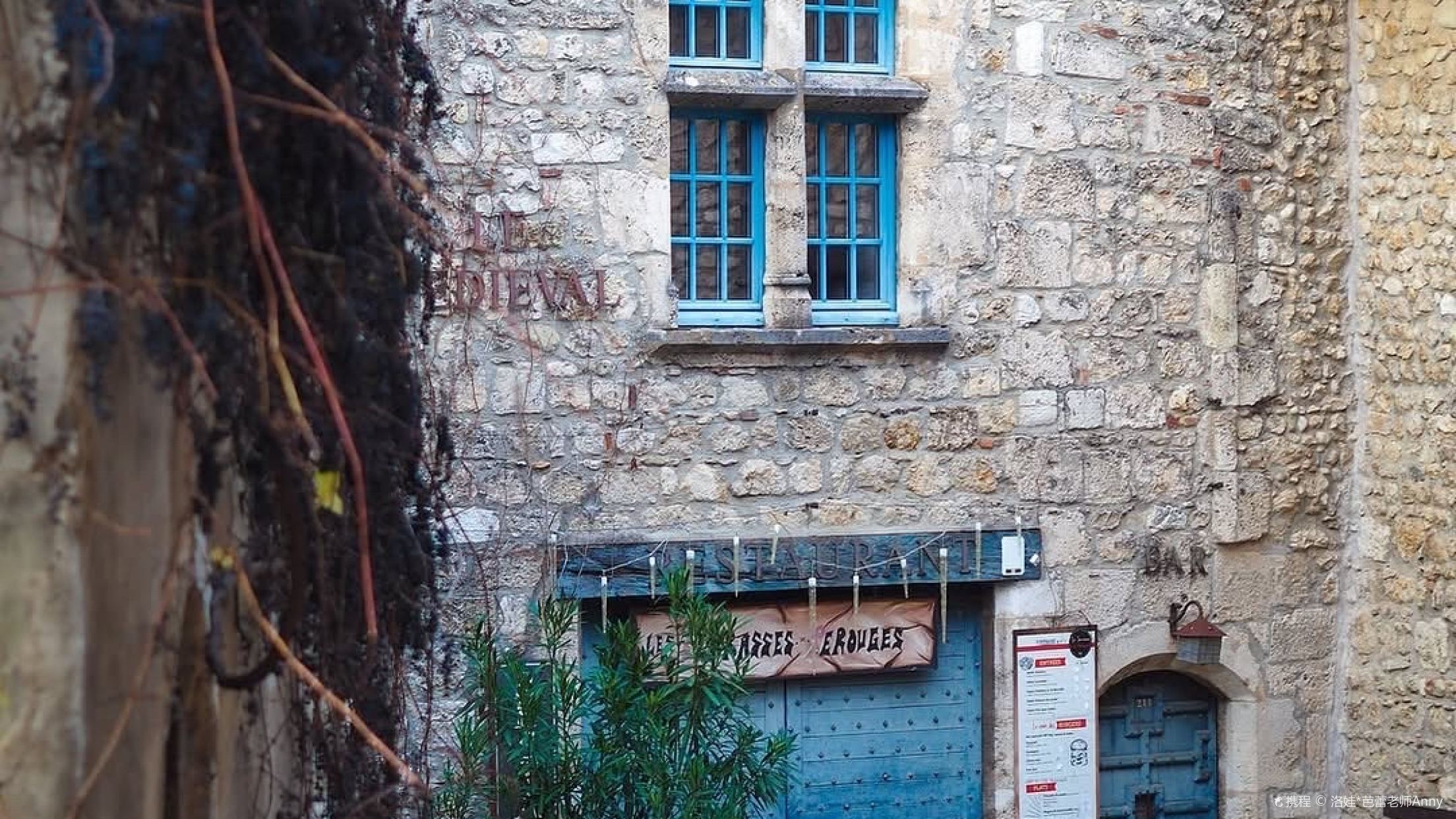 Auberge du Coq