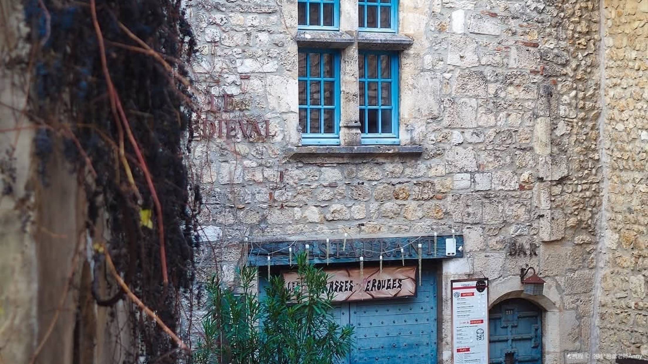 Auberge du Coq