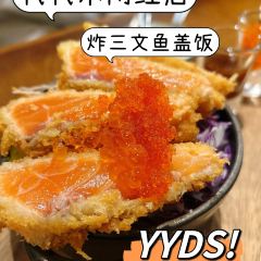 Seafood Bar Ermitage Yoyogi 여행 사진