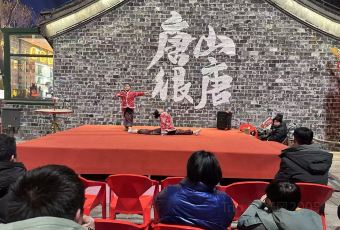 DATANG PHOENIX PARK User Photo