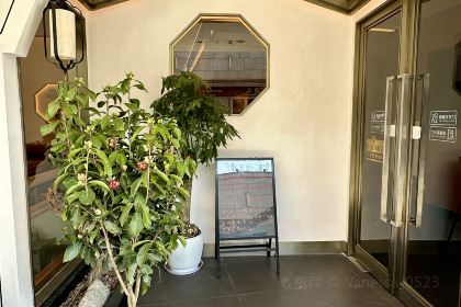 CHONG SHANG WAI PO QIAO SI MING AN CHANG DIAN