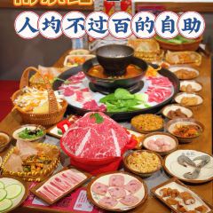 Qin Xianglan raghbir zuppa di acido stufato di autosostegno (kebab piazza Hui negozio anticipo) User Photo