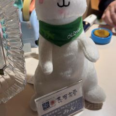 Yokote Sancho Hutte Kumo No Ue No Restaurant 여행 사진