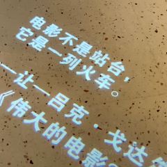 Naive li xiang guo (a na ya dian) User Photo