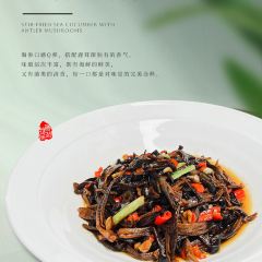 雅阁膳苑·三文鱼餐厅 User Photo
