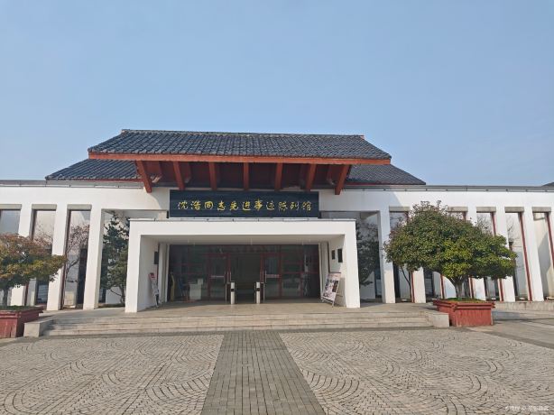 Xiaogang Village Rural Tourism Area, Fengyang County, Chuzhou City