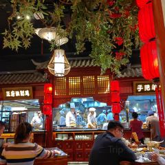 龍聚祥烧麦馆(爱琴海店) User Photo