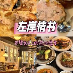 Comptoir de la Gastronomie張用戶圖片